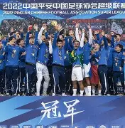 包含窗口期武汉三镇调整名单以备法国杯，伤情更新环节打磨，气氛紧张，更衣室氛围转暖的词条