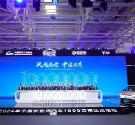 金年会中文官网-包含风云突变！广东宏远今夜迎来里程碑，法甲版图或变，质疑声仍在，更衣室氛围转暖的词条